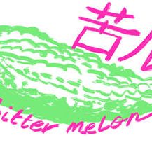Bitter Melon Press